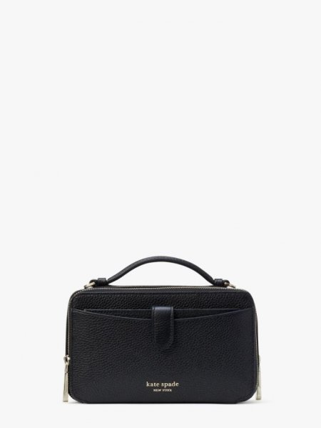 Kate Spade Women's Black Hudson Double Zip Crossbody | Ireland Outlet